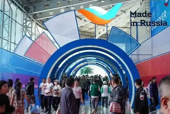 企业税号怎么查询